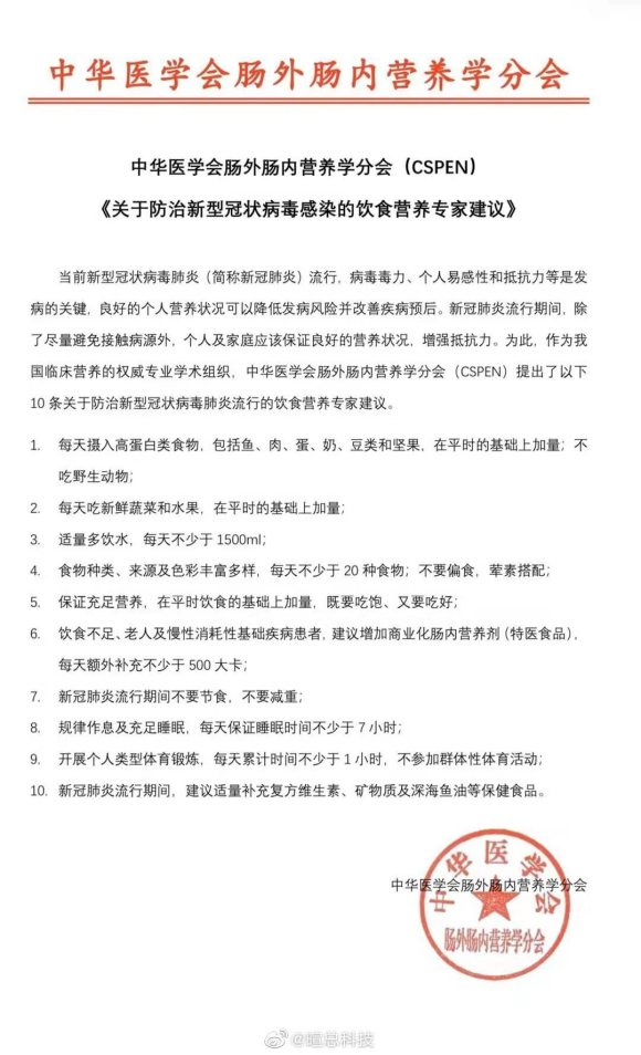 1580739515366520.png 22.png