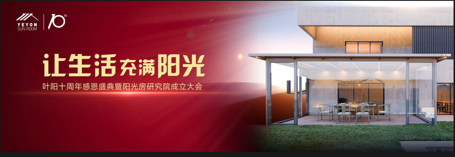 1604121400133218.png 7dd5fc690a89a7a1f052d51b2e48bb7.png