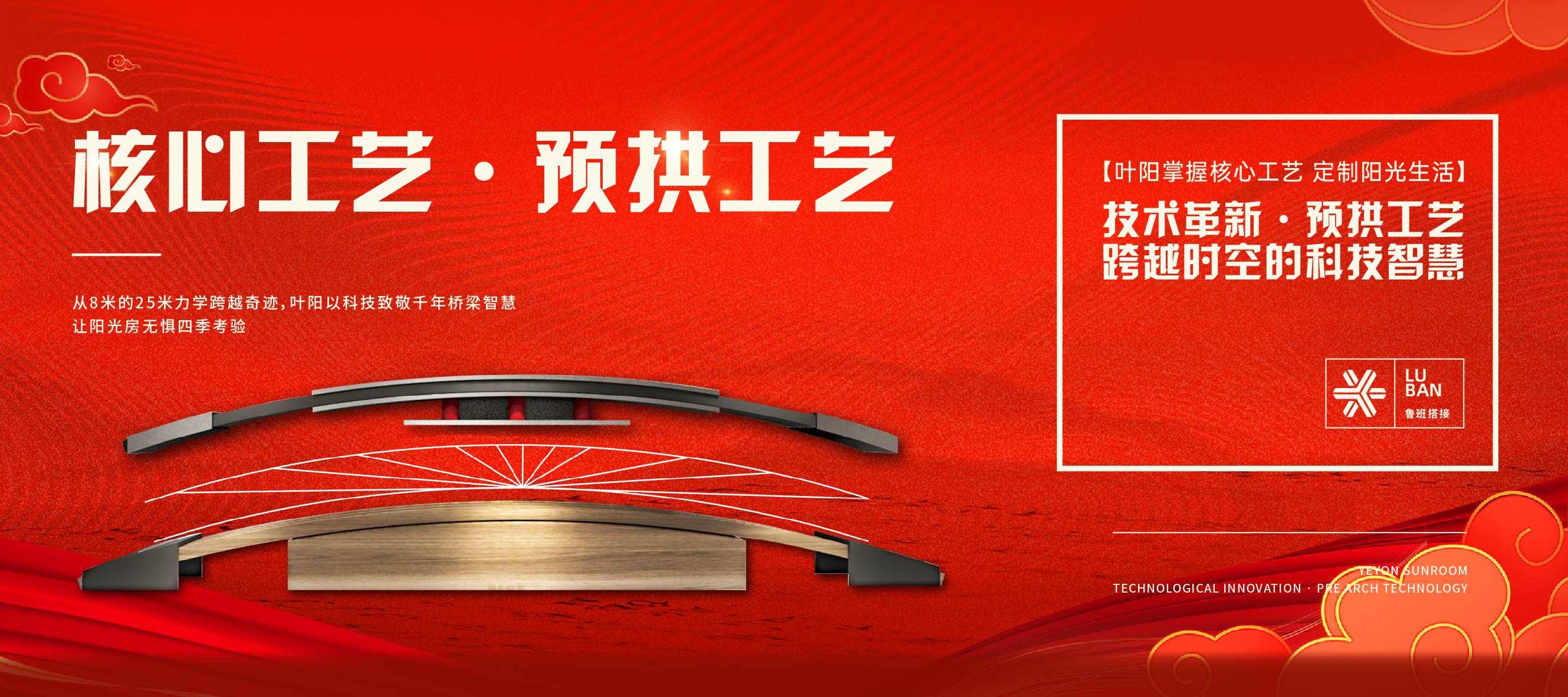 1742635409699319.jpg 微信圖片_20250307095846.jpg